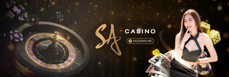 sagame casino ครบจบทุกเกมพนันในคาสิโนออนไลน์ สมัครฟรี